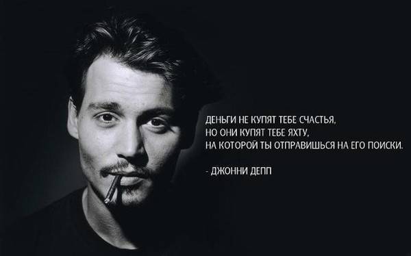 Аскин Хороший