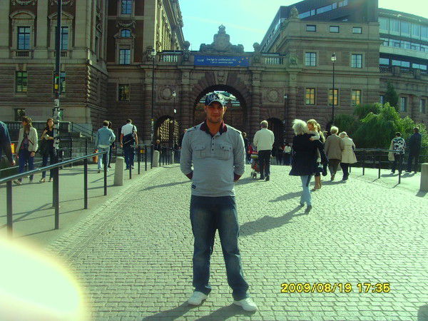 Фарход Худойназаров