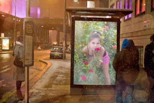 Диана Василиади