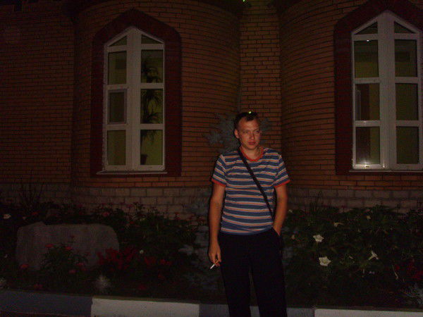 Денис Сизиков