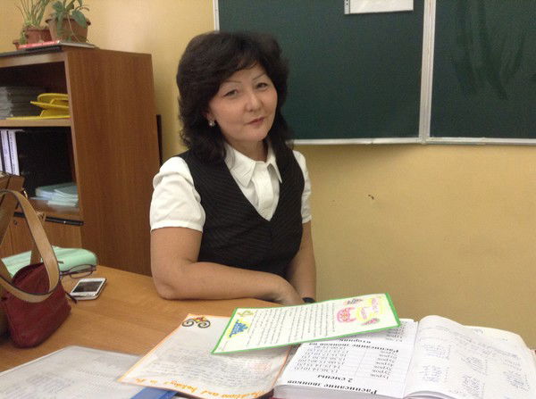 Ирина Куттыбекова