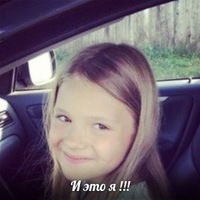 Маша Павлик