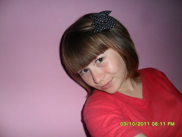 Азалия Валиева