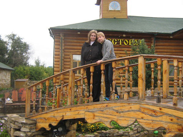 Юлия Левченко