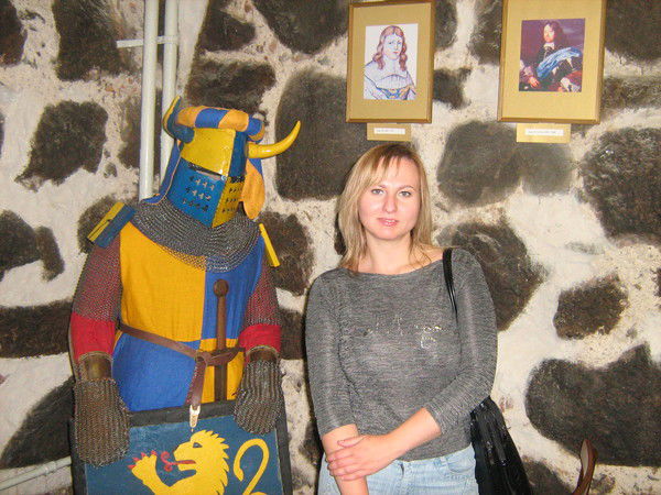 Валентина Арсеньева