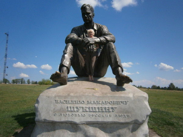 Наталья Меркулова