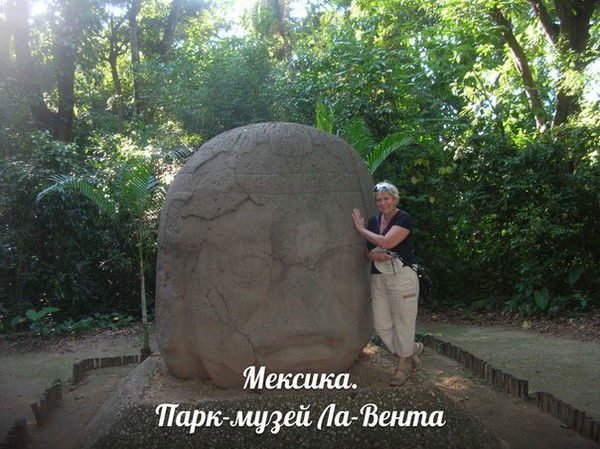 Валентина Быстрова