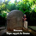 Валентина Быстрова