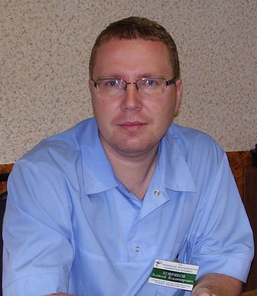 Алексей Ховряков