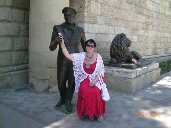 Варвара Пономарева