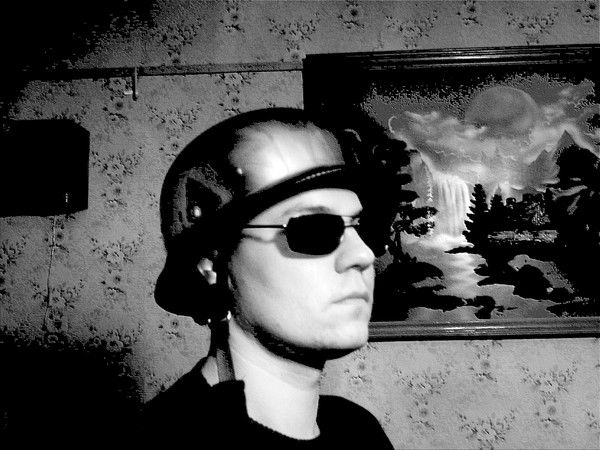 Дима Подыряко