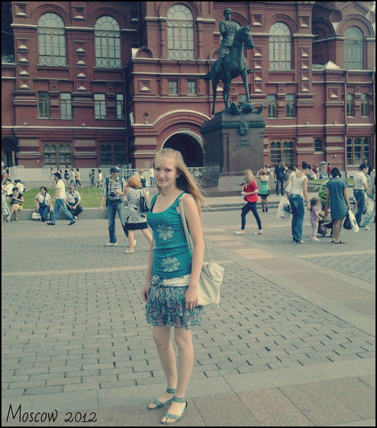 Дашулька**** *