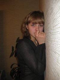 Юлия Косарева