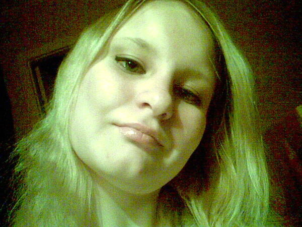 Зина Иванова