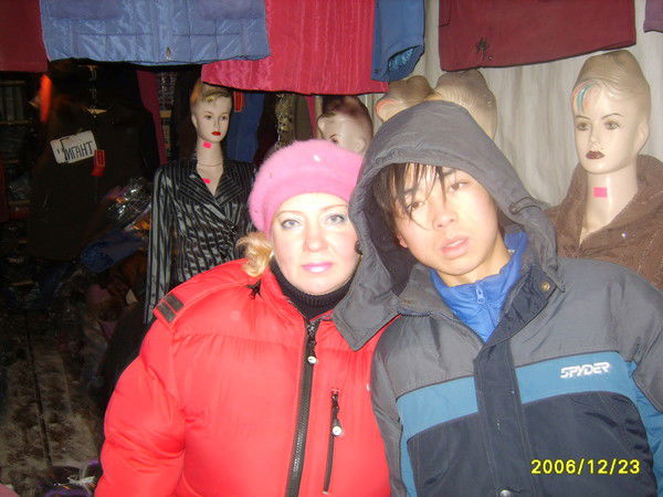 Ирина Афанасьева