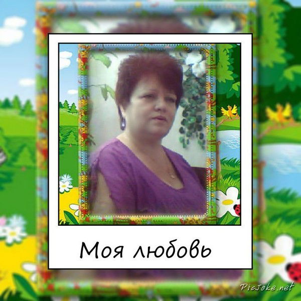 Валентина Смолкина