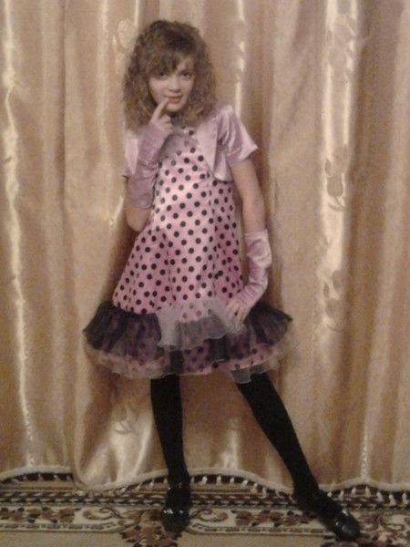 Агата Вивсяник