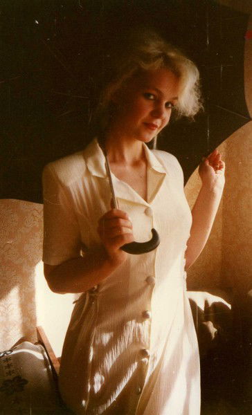 Валентина Балым