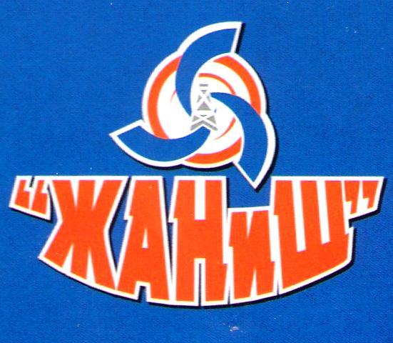 Жалгаскан Кулекенов