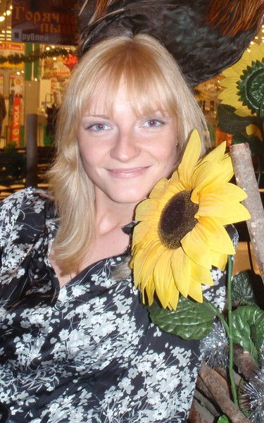 Наталья Иванова