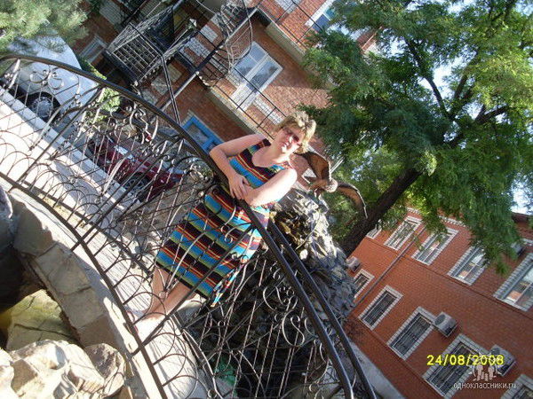 Наталья Герасимова