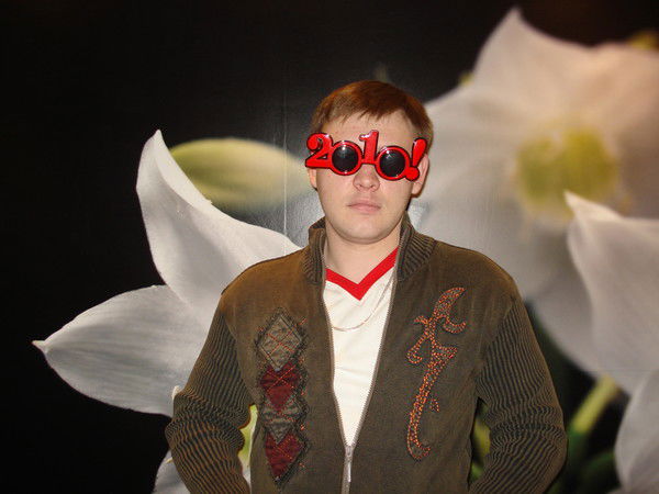 Сергей Верш