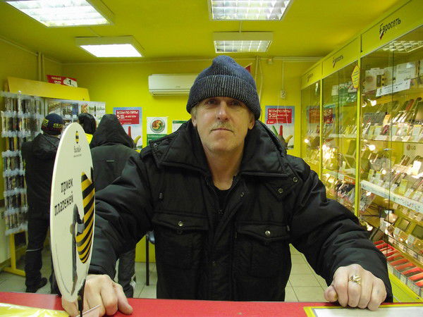 Александр Лаптев