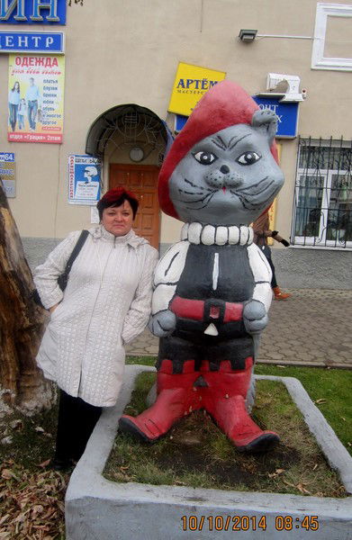 Марина Харитонова