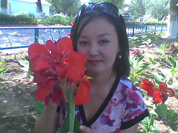 Айгуль Ауезова