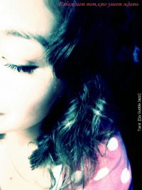 Екатерина Яндуганова