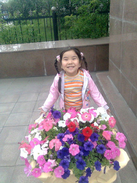 Астана Ж/д Ветконтроль