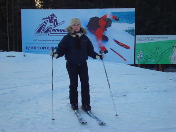 Елена Дидик