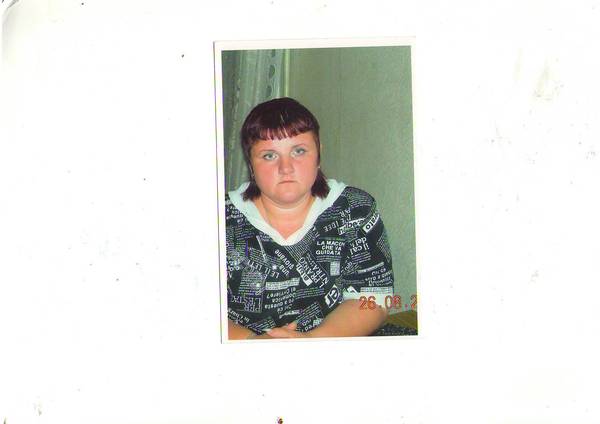 Татьяна Дзюба