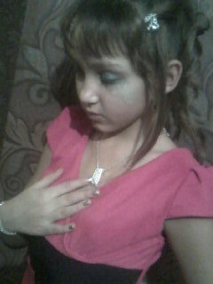 Александра Щелокова