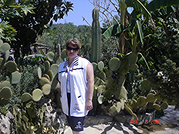 Елена Непсуй