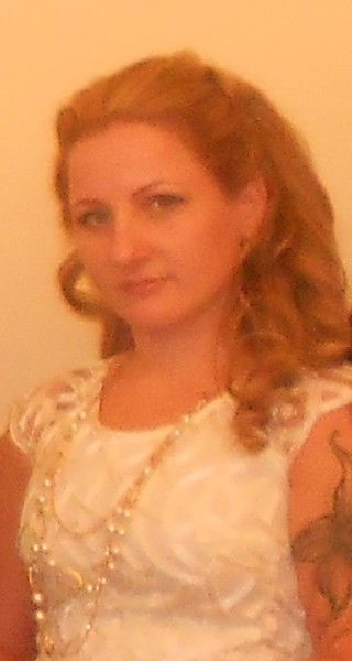 Кристина Станиславовна