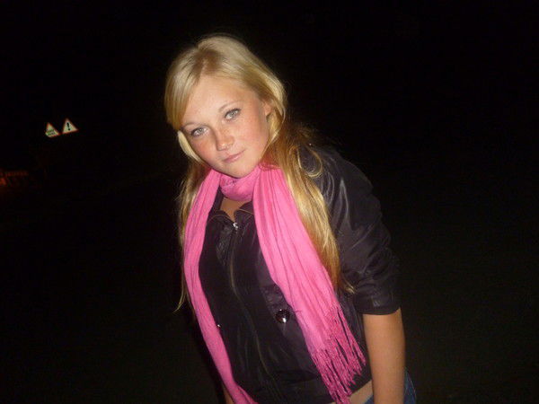 Алёна Юшкова