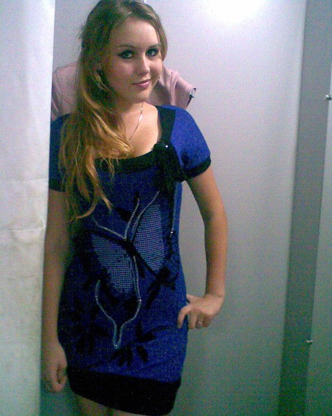 Александра Стеблевская