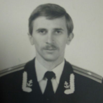 Александр Куценко