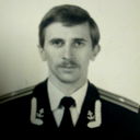 Александр Куценко