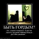 Еркежан Абдыкалыкова