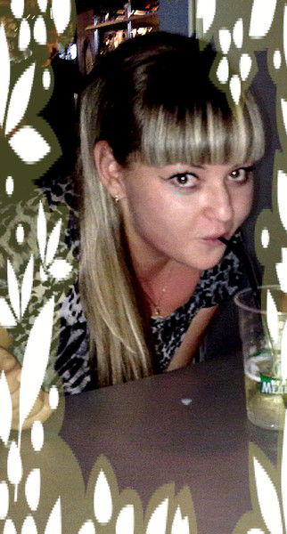 Анастасия Янковская