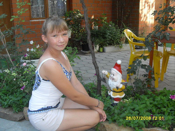 Ирина Воробьёва