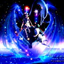 Александр Вереницын