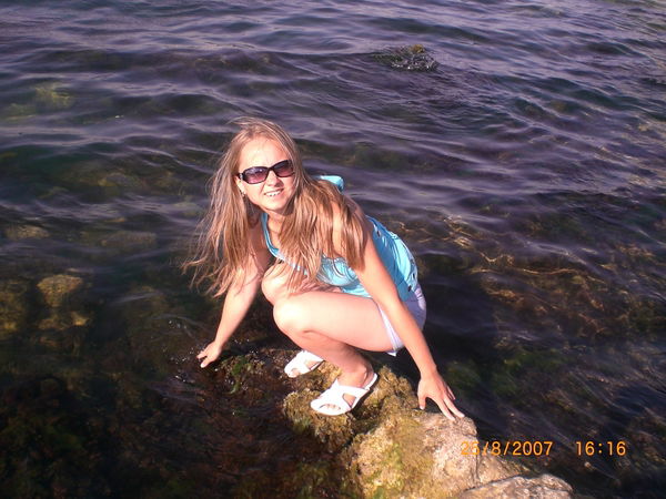 Марина Музыченко