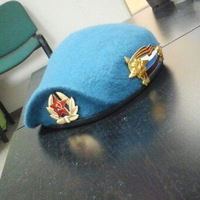 Серёга Катаев