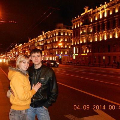 Екатерина Якупова