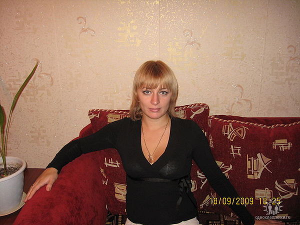 Ольга Голубина