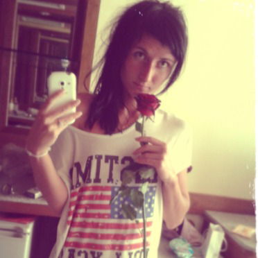 Мария Артёмова