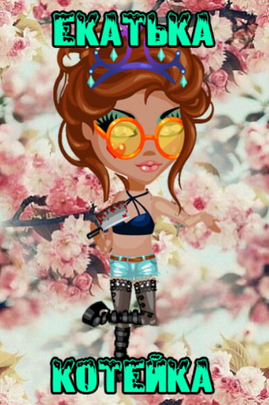 † Šӎēŧǻŋkǻ †